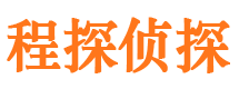 眉县市婚姻出轨调查